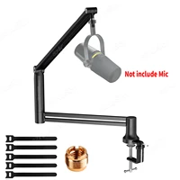 Brazo de brazo de micrófono de perfil bajo con elevador extendido y gestión de cables, soporte de micrófono ajustable para estudio de grabación para K688 A6V