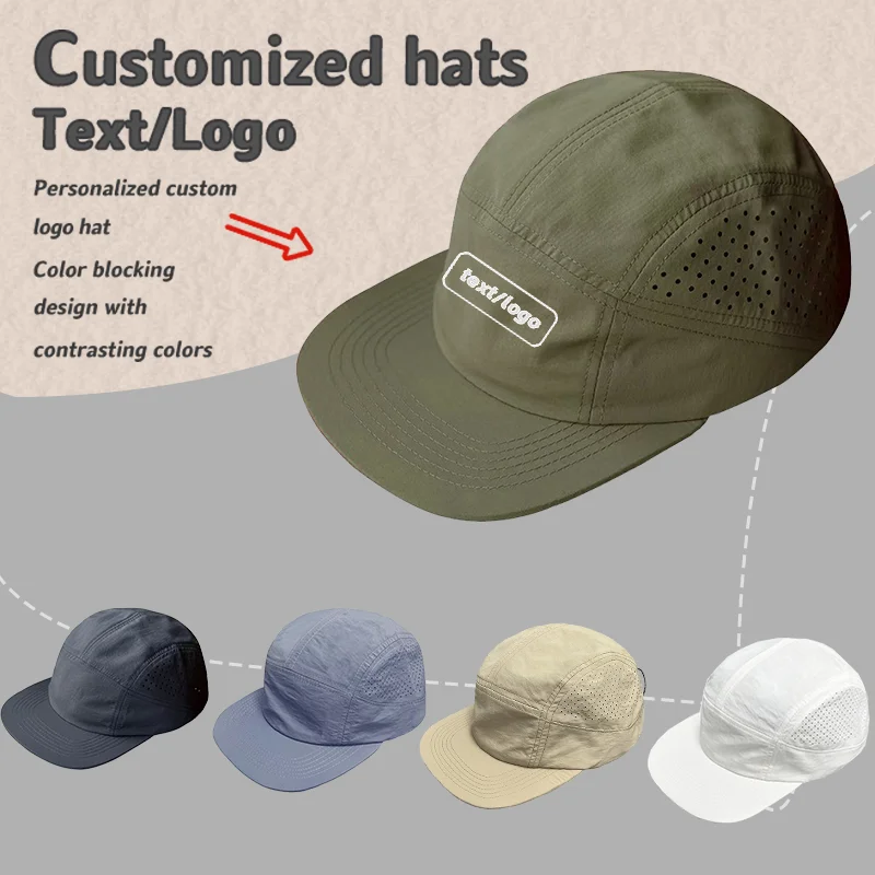 

Custom Logo Solid Color Mesh Breathable Flat Edge Hip Hop Hat Men's and Women's Summer Outdoor Shading Adjustable Baseball Cap