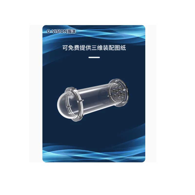 Customized ROV Sealed Cabin for Student Competition Acrylic Waterproof Cabin Underwater Robot Cabin Shallow Water Use