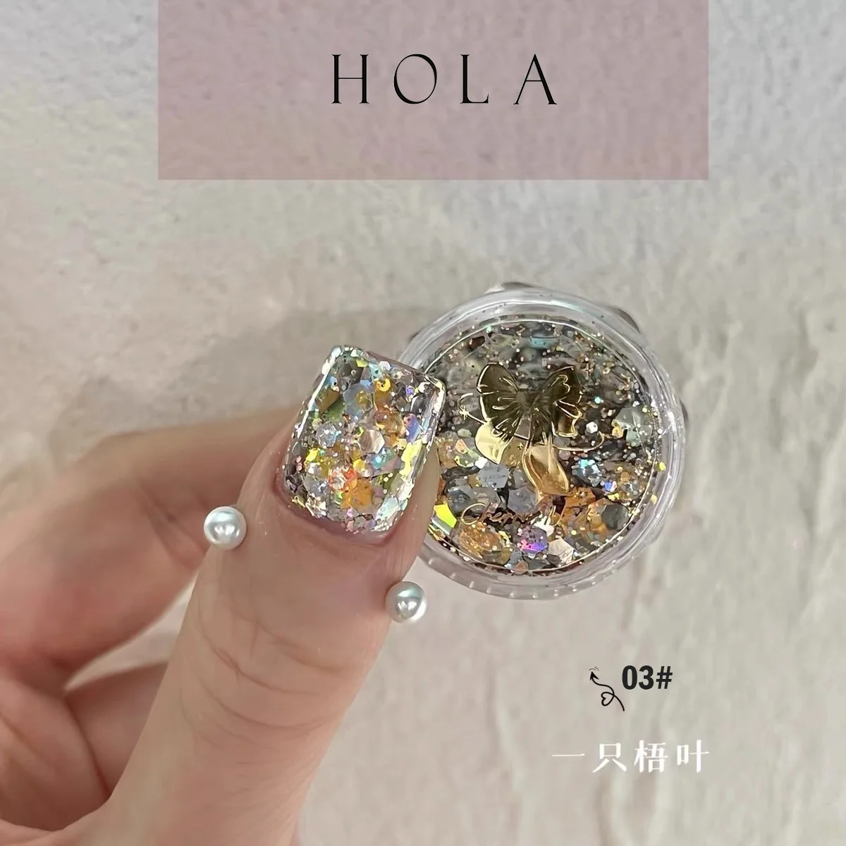 1 جرام/جرة مسمار الليزر مسحوق مابل ليف الترتر مسمار الفن زينة سباركلي مسدس بريق رقائق خمر مانيكير اكسسوارات #5