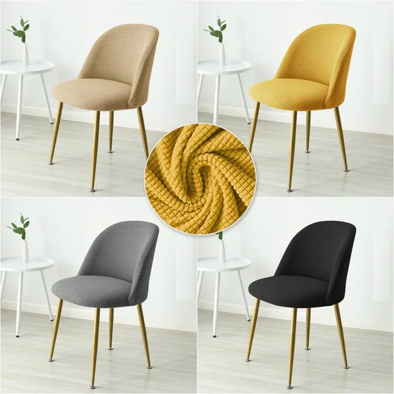 1/2/4/6 Pcs Duckbill Chair Cover Polar Fleece Armchair Cover New Style Elastic Scandinavian Chairs Slipcover  Kitchen Hotel Home