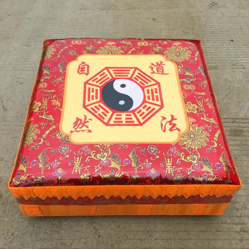 

Gossip Square Solid Wood Pray Cushion Worship Stool Futon Taoist Yin Yang Tai Chi Kowtow Pray Cushion