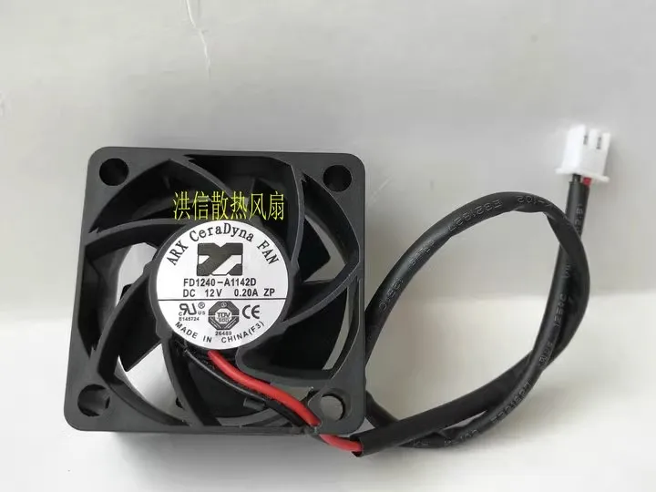 

Free shipping original 4020 FD1240-A1142D DC12V 0.20A 40 * 20m cooling fan