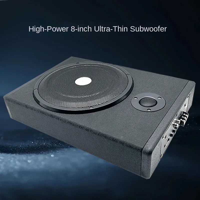 

Active Car 8-inch High-power Speaker Car Audio Modified 12V Ultra-thin Subwoofer with Its Own Speakers Under The Seat