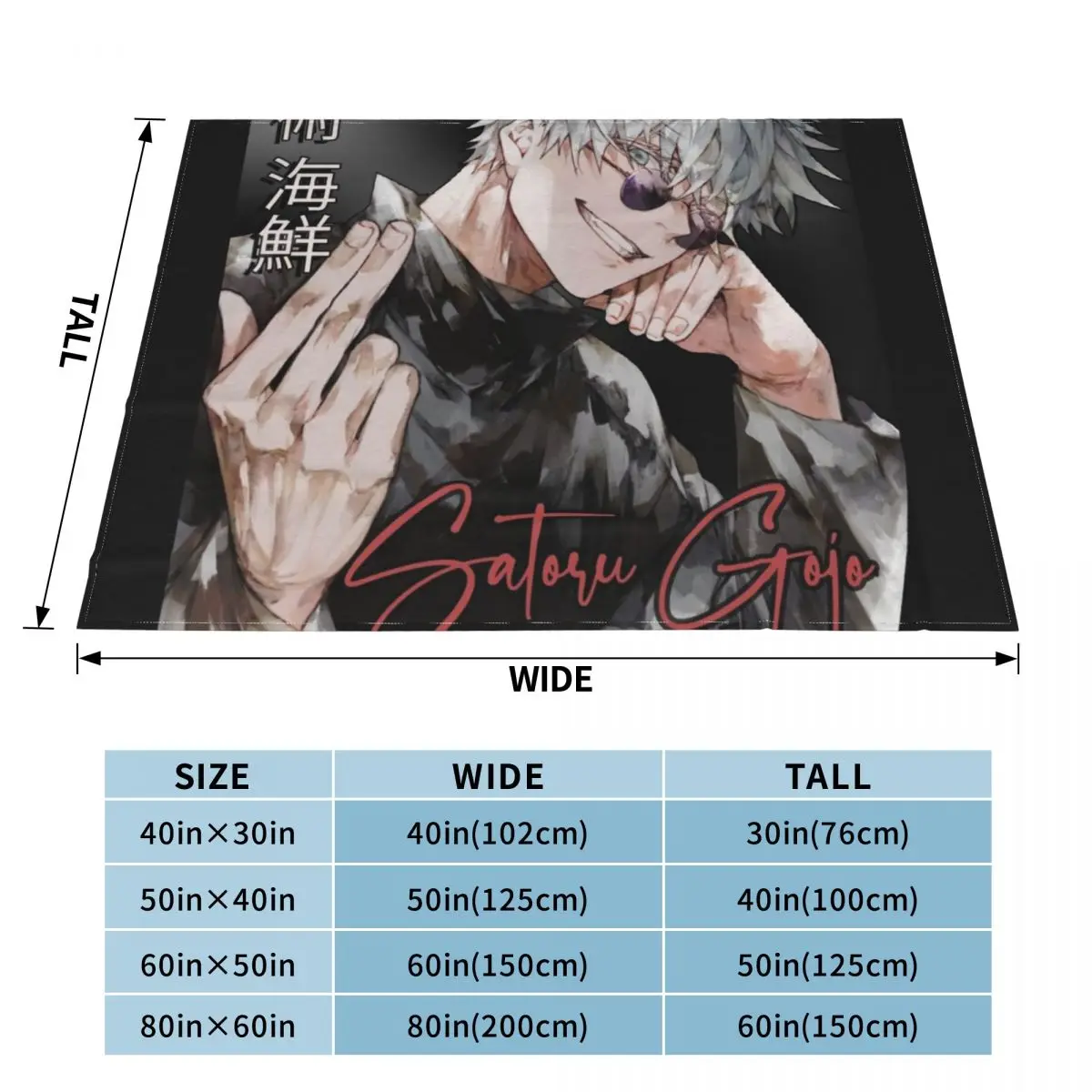 Satoru Gojo Throw Blanket Blankets For Bed sofa bed