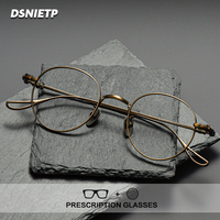 Vintage Pure Titanium Reading Glasses Men Photochromic Anti Blue Light Prescription Glasses Women Japan Luxury Brand Eyewear