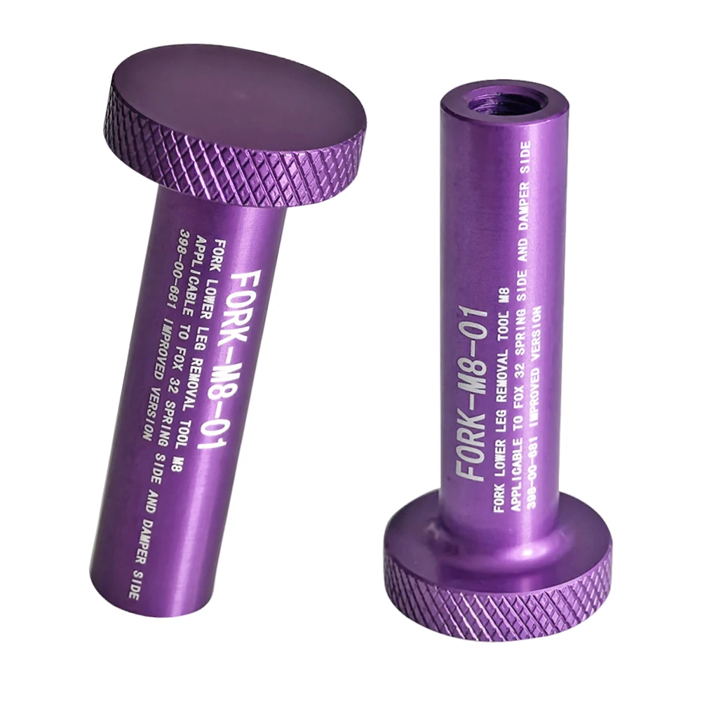 سبائك الألومنيوم دراجة شوكة الربيع المثبط أداة إزالة الصواميل دراجة أدوات إصلاح شوكة الدراجة السفلى الساق أداة إزالة الصواميل لصيانة الشوكة الأمامية #6