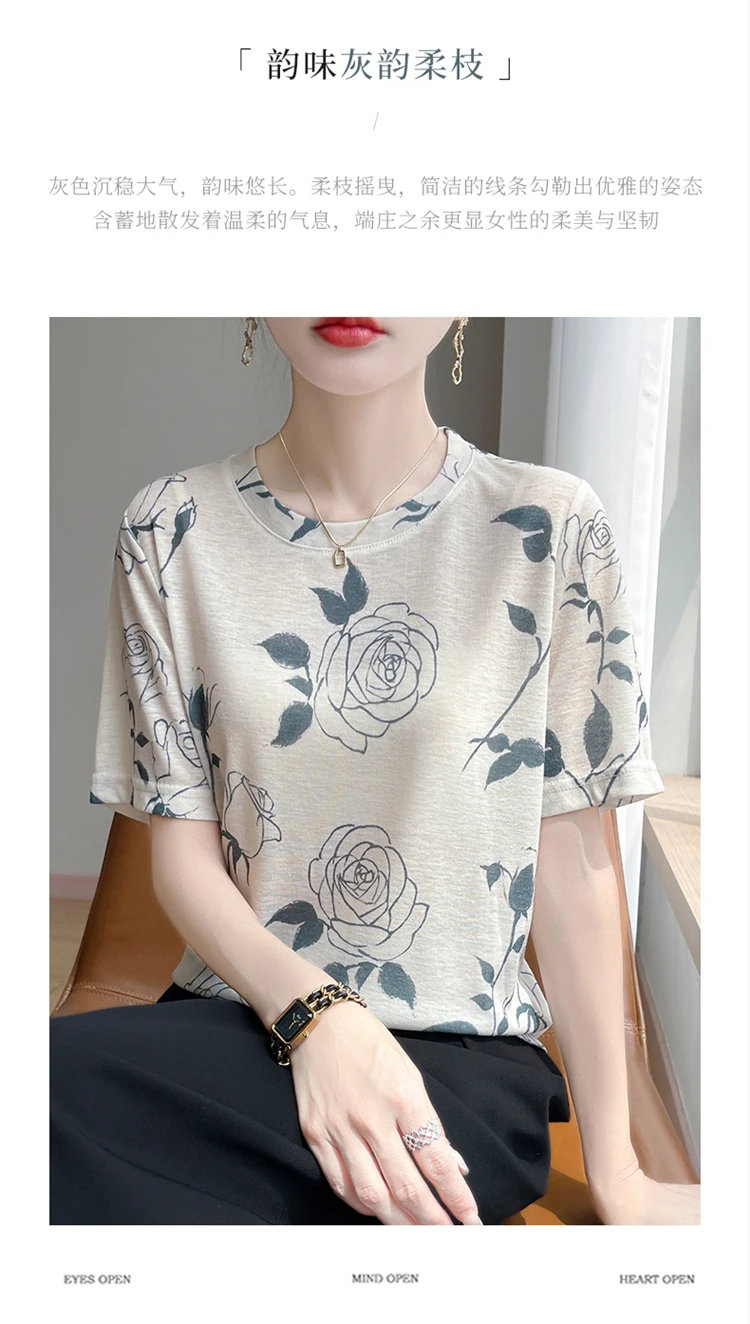 Summer Round Neck Acetic Acid Satin Short Sleeve T-shirt Women's Simple Half Sleeve White Blouse With Thin Inside
