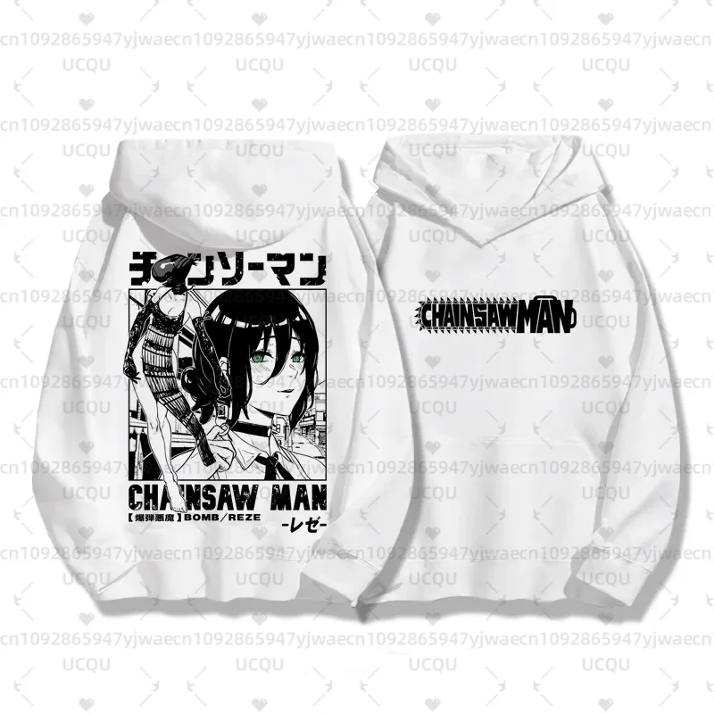 Thumbnail 4 - #6 Latest Womens Pullovers Updates