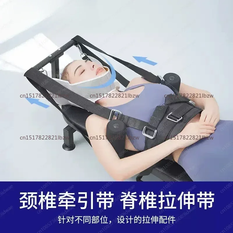 Height Increase and Height Cervical Spine Lumbar Spine Soother  Pull Fitness Stretcher Household Waist Traction Inverted Machine