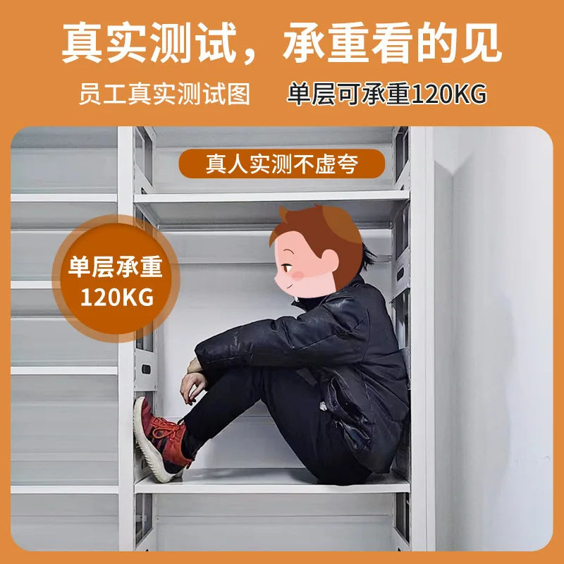 File Rack Voucher Cabinet Data Storage Rack Financial Accounting Storage Rack File Cabinet Office Library Archive