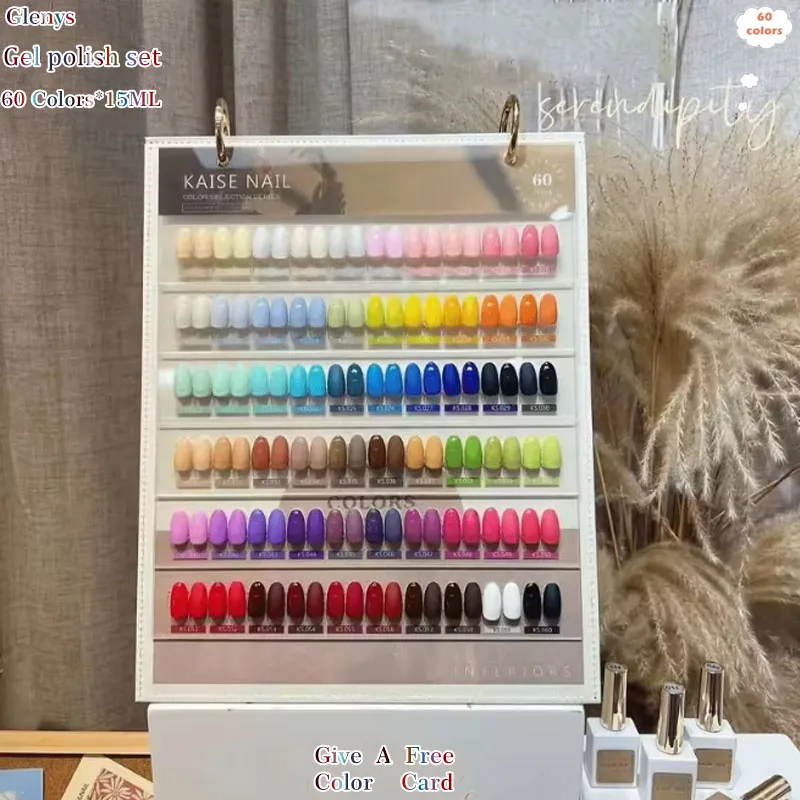 

Glenys 60-цветный лак для ногтей, клей, популярный гель для замачивания, карта в тон, набор лаков для маникюрного салона, набор лаков для дизайна ногтей