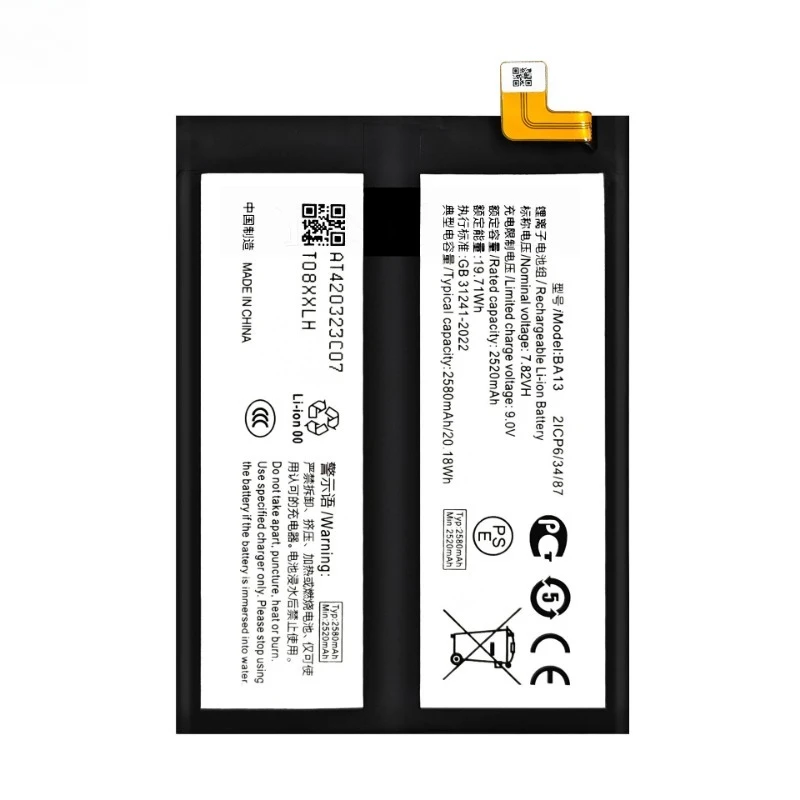 High Quality BA13 Phone Battery 7.82V 5160mAh For iQOO Neo9 / Neo9Pro Brand New Replacement Battery