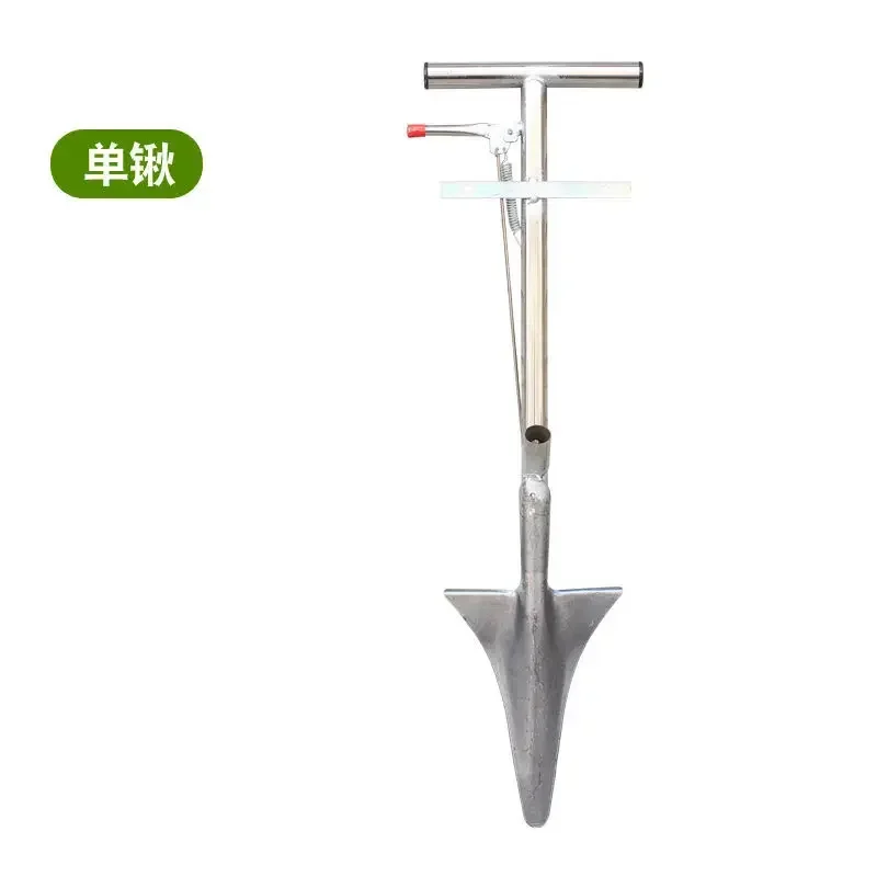 Fruit tree fertilization and sowing integrated artifact top dressing machine agricultural throwing fertilizer shovel