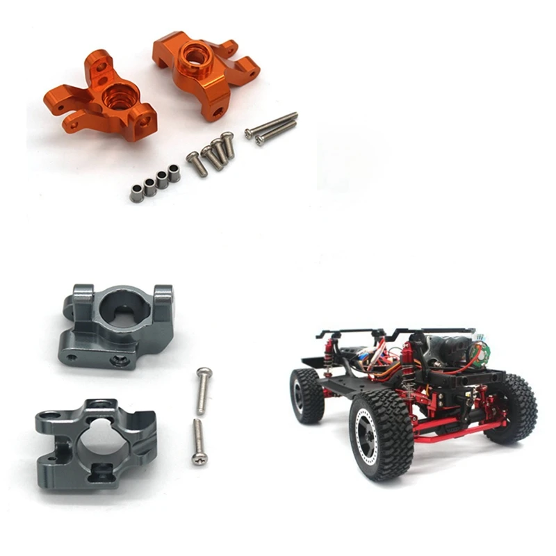 Для 1/12 MN128 MN86S G500 Гусеничный внедорожный грузовик-WMAN