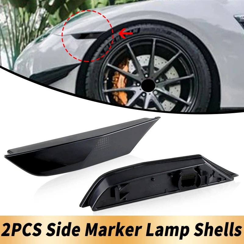 

2PCS Only Shell No Bulbs Side Marker Light Shell Covers Plug And Play For Nissan GTR R35 2007 2008 2009 2010 2011 2012 2013-2017