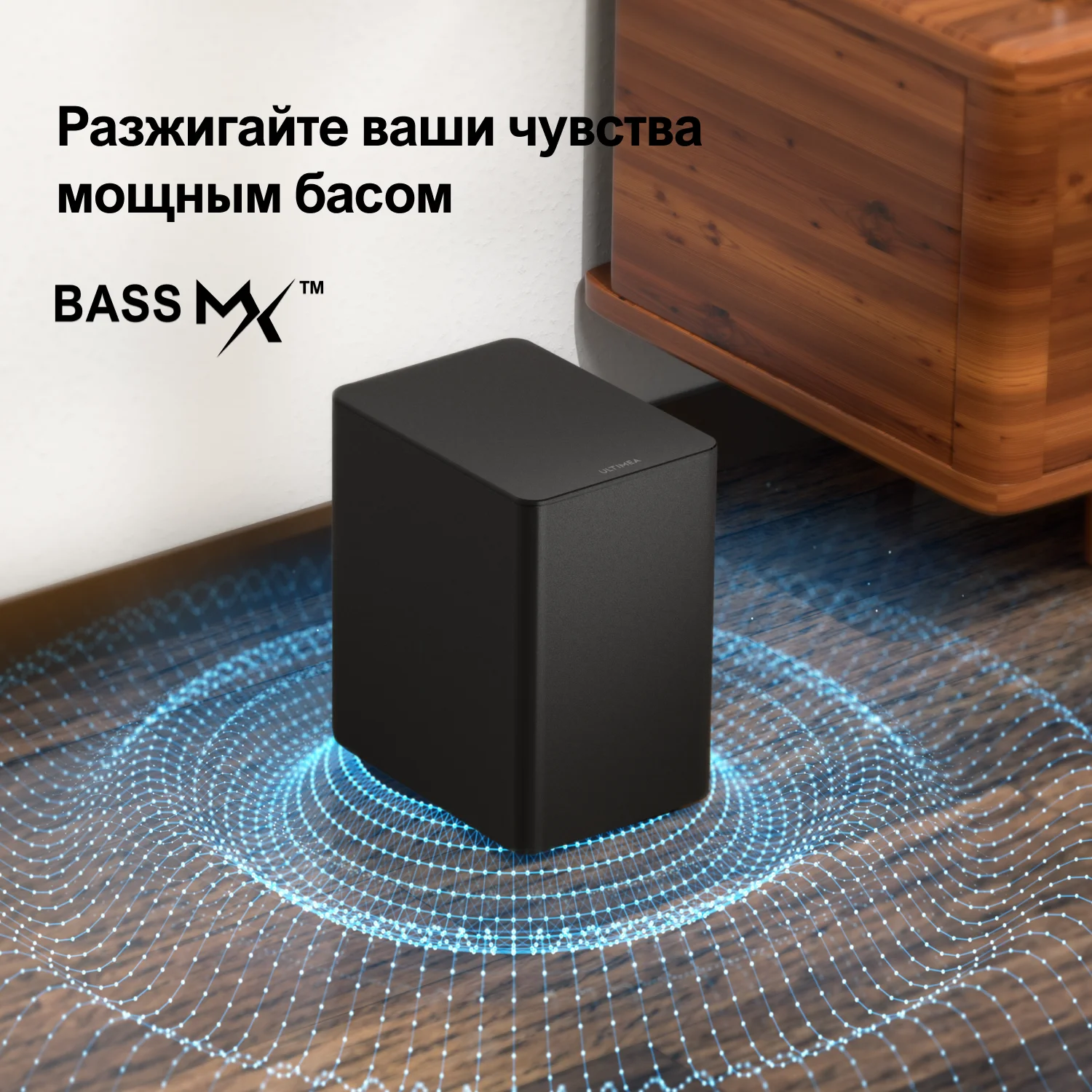 ULTIMEA 5.1 Dolby Atmosндс APP ибфе,ндбарыทีวี