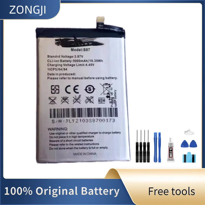 Новый аккумулятор 5000 мАч S87 для телефона oukitel S87, аккумулятор + бесплатные инструменты Новый аккумулятор 5000 мАч S87 для телефона oukitel S87, аккумулятор + бесплатные инструменты
