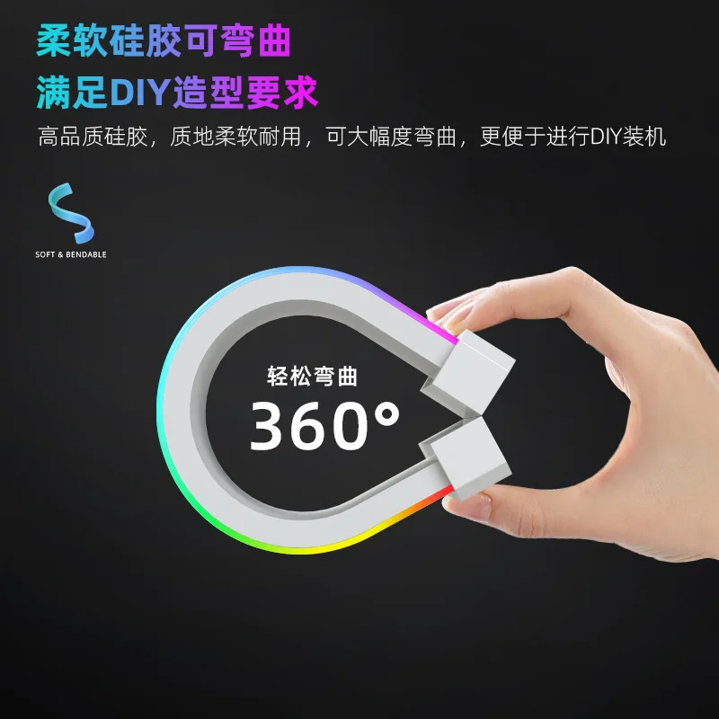 عبر الحدود AL200 اللوحة الرئيسية كابل مضيء كمبيوتر مكتبي ARGB الهيكل شريط إضاءة Shenguang بطاقة الرسومات المتزامنة rgb n