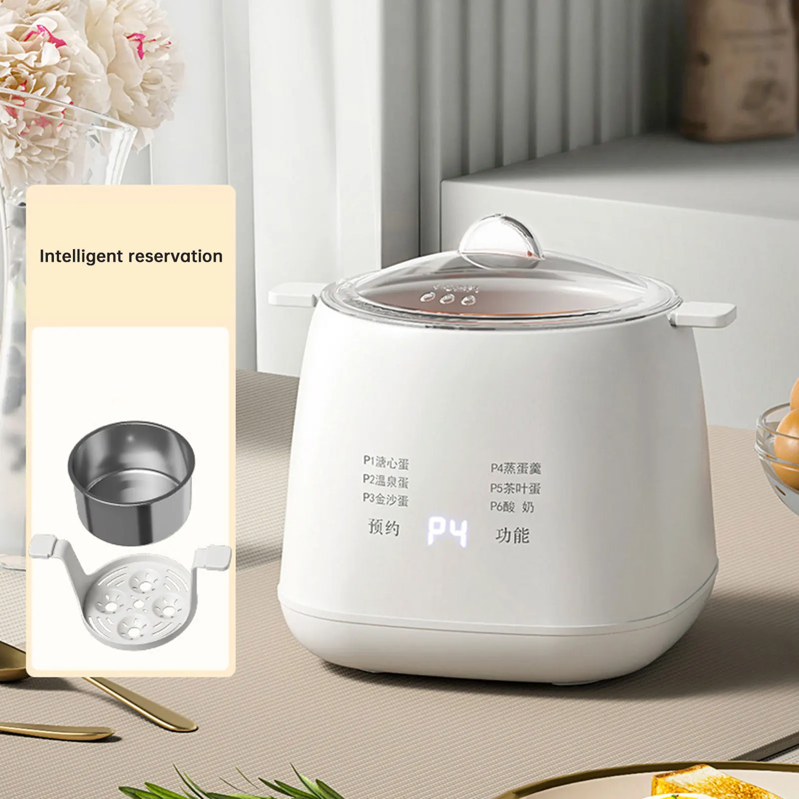 220V Smart Egg Cooker Fully Automatic Buns Corn Steamed Boil Breakfast Machine Reservation Multifunction Soft Boiled Eggs Cooker