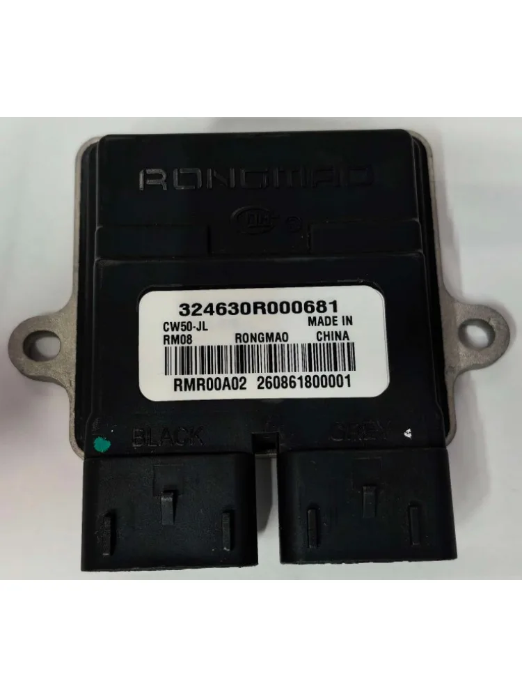 Oryginalna, zamienna jednostka sterująca silnikiem motocykla RONGMAO, model 324630R000681 CW50‑JL, przeznaczona do skuterów CW50 o pojemności 50 cm³, silnik 4-suwowy. — 2