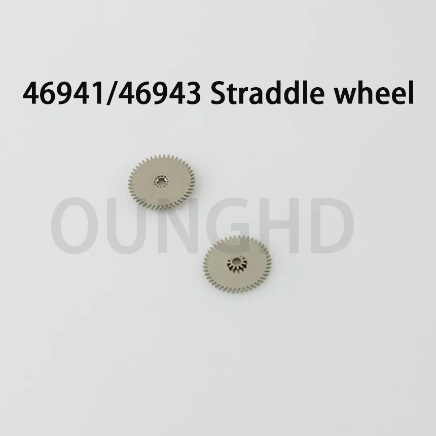 Accessoires de montre adaptés au mouvement mécanique double lion pour hommes, grande roue en acier à grande envergure 46941 46943 (nouveau)