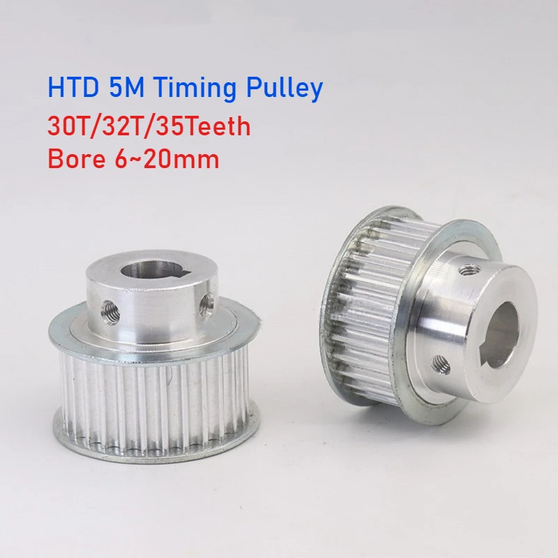 1Pcs Htd 5M Timing …