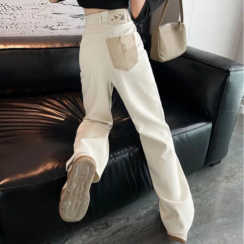 

Slim Straight Leg Jeans Women's Autumn 2023 New Versatile Slimming Drapey Wide Leg Floor-Length Pants in Beige Color