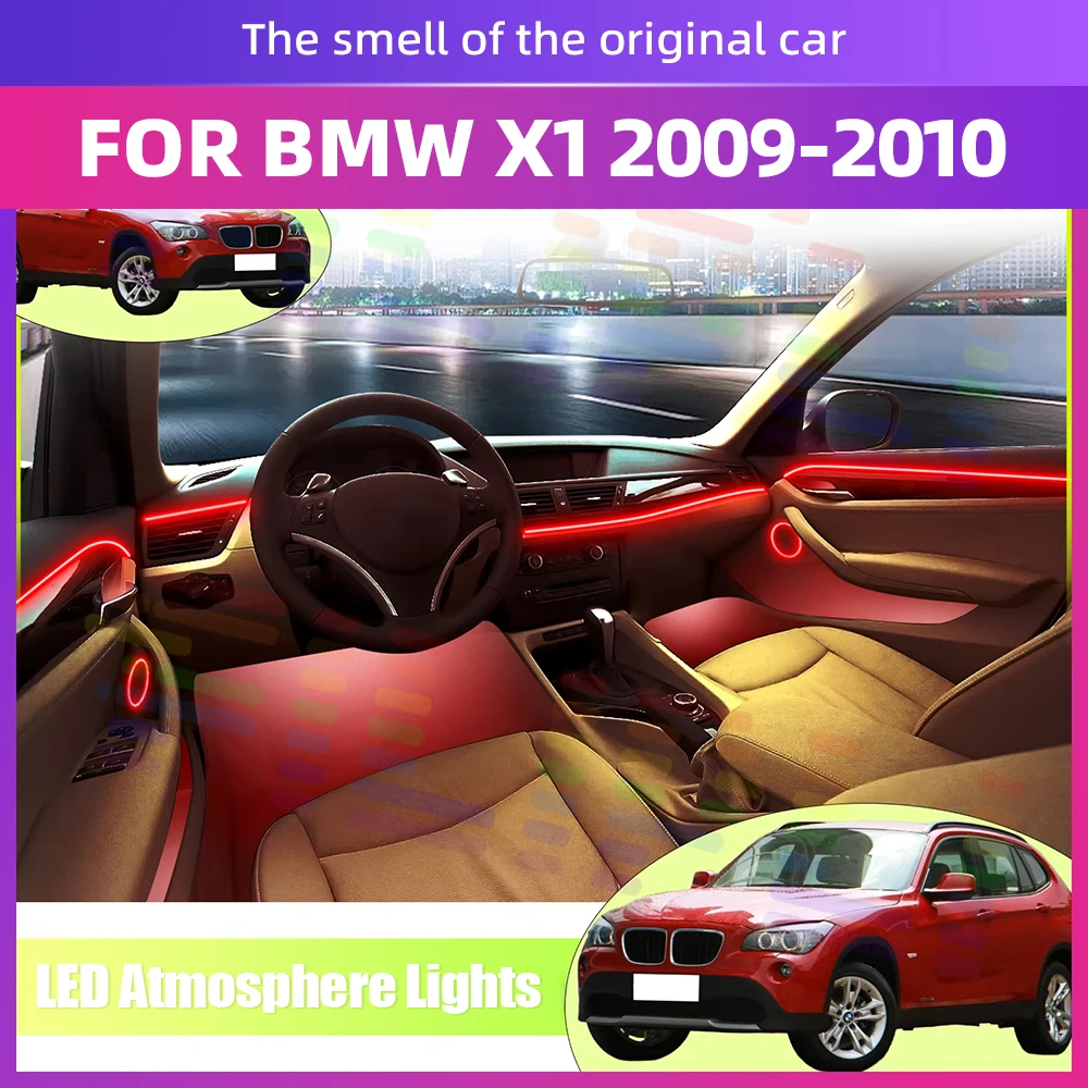 

Атмосферные фонари для BMW X1 E84 2009-2010, внутренняя светодиодная лента, акриловая, 64 цвета, приложение, освещение вождения, удовольствие