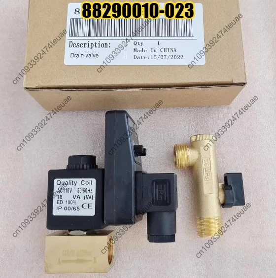 1pcs 88290010-023 Air Compressor Electronic Drain Valve Air Compressor Accessories Consumables