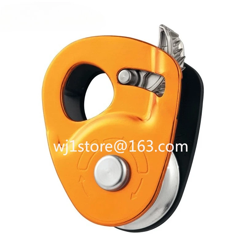 

P53 Mountaineering Rescue One-way Stop High Efficiency Pulley Spot
