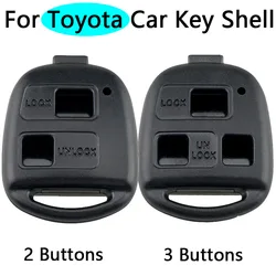 Car Key Replacement Rubber Pad Car Key Shell for Toyota Corolla YARIS CAMRY RAV4 Land Cruiser PRADO Prado Tarago Avensis FJ