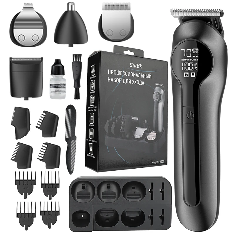 

Unicorn 6-in-1 Hair Clipper, Underarm Hair, Nose Hair Treatment, Full Body Shaving Machine, Multi functional Electric Push Clipp