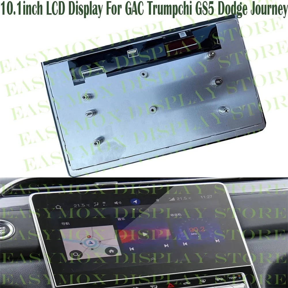 DD101IA-07L 10.1inch LCD Display For GAC Trumpchi GS5 Dodge Journey Car Radio GPS Navigation Screen Replacement
