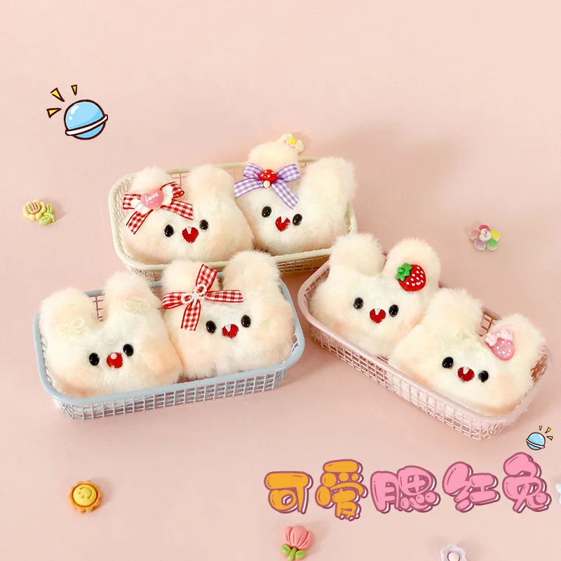 Korean Cartoon Plush Rabbit Keychain Girl Backpack Decoration Women's Cute Stuffed Key Ring with Bell Student Gift Wholesale