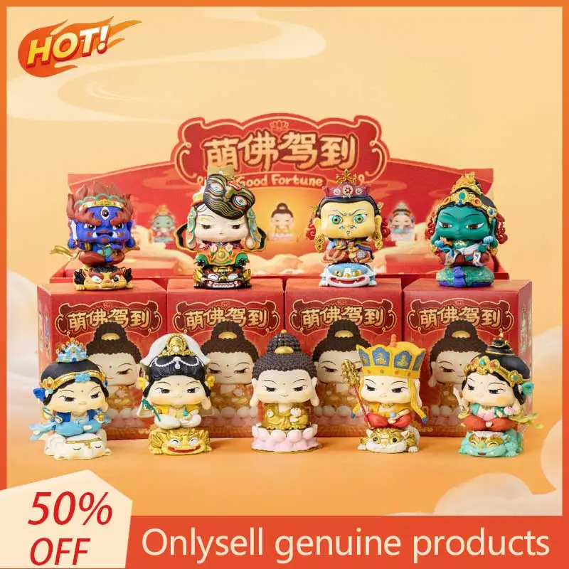 

Fashion Guofeng Blind Box Cute Buddha Drive To Series Blind Box China-Chic Creative Handmade Lucky Table Decoration Gift