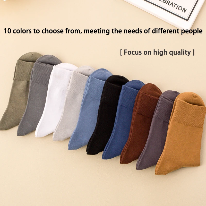 ถุงเท้าผู้ชายคุณภาพสูง ผ้าฝ้ายหวี สำหรับฤดูใบไม้ร่วงและฤดูหนาว สีดำ สไตล์ธุรกิจ ถุงเท้ายาวแบบใหม่ ระบายอากาศได้ดี ถุงเท้าผู้ชาย ไซส์ใหญ่ EU38-45