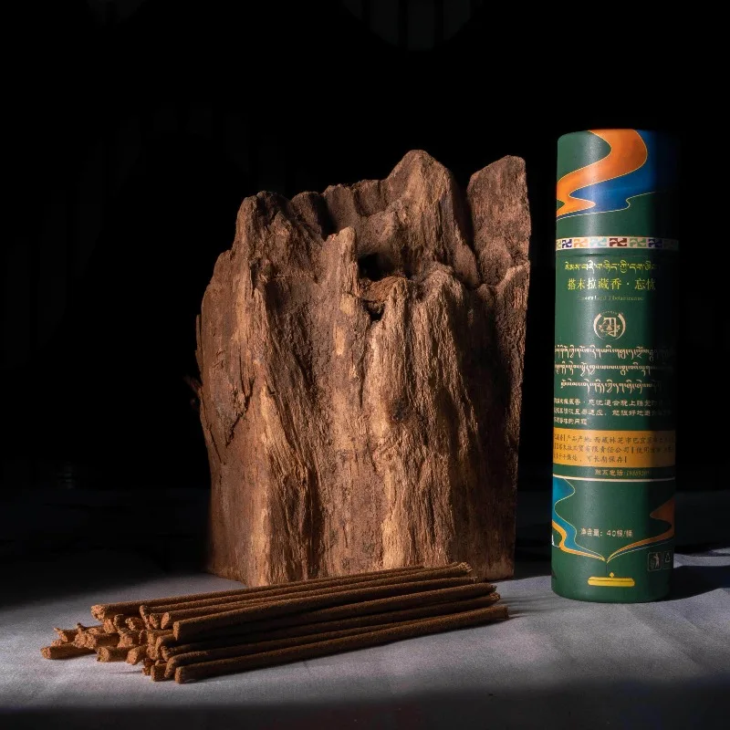 16CM Natural Ancient Method Handmade Tibetan Incense Bedroom Hotel Soothes The Spirit Help Sleep Aromatherapy Lasting Fragrance
