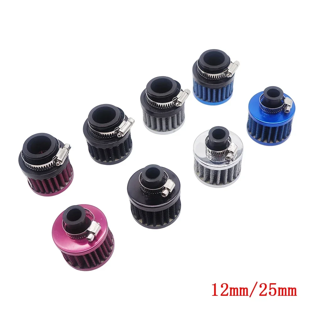 Car Air Filter 12mm 25mm for Motorcycle Auto Cold Air Intake High Flow Crankcase Vent Cover Mini Breather Filters Universal Part