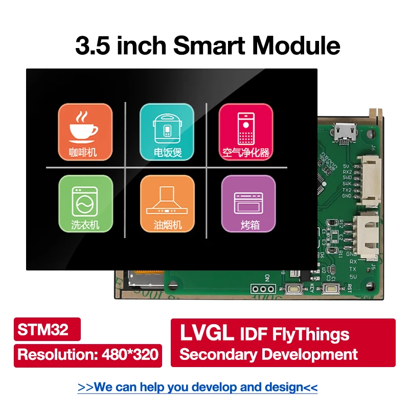 

LVGL 3,5 дюймов 240x320x48 0 IPS Tft экран