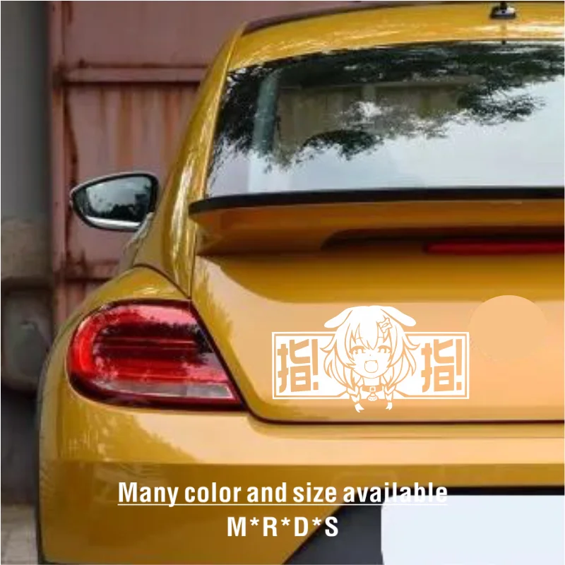 Cute Anime Car Decals Die Korone Inugami Vinyl Decal Hololive JDM sticker Vtuber Kawaii Dog Dog Streamer Hololive JP Anime Waifu