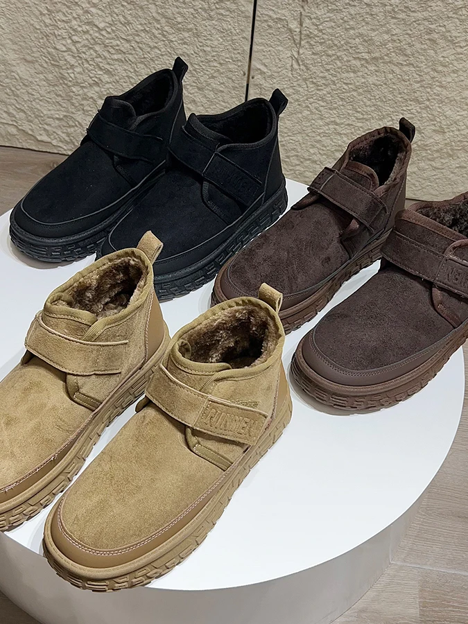

Men's Winter Thick Bottom Fur Lined Snow Boots Leather And Fur Integrated Anti-Slip Warm Cotton Shoes for All Occasions