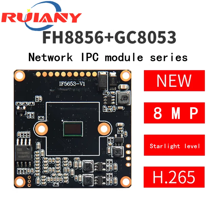 Hs Monitoring Board 8 Miljoen Fh8856 + Gc8053 Starlight Ipc Netwerk Hd H.265 Cameramodule