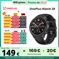OnePlus Watch 2R Global Version 1.43” AMOLED Display Snapdragon W5 Gen 1 Dual Frequency GPS Enhanced Sports Tracking Smartwatch