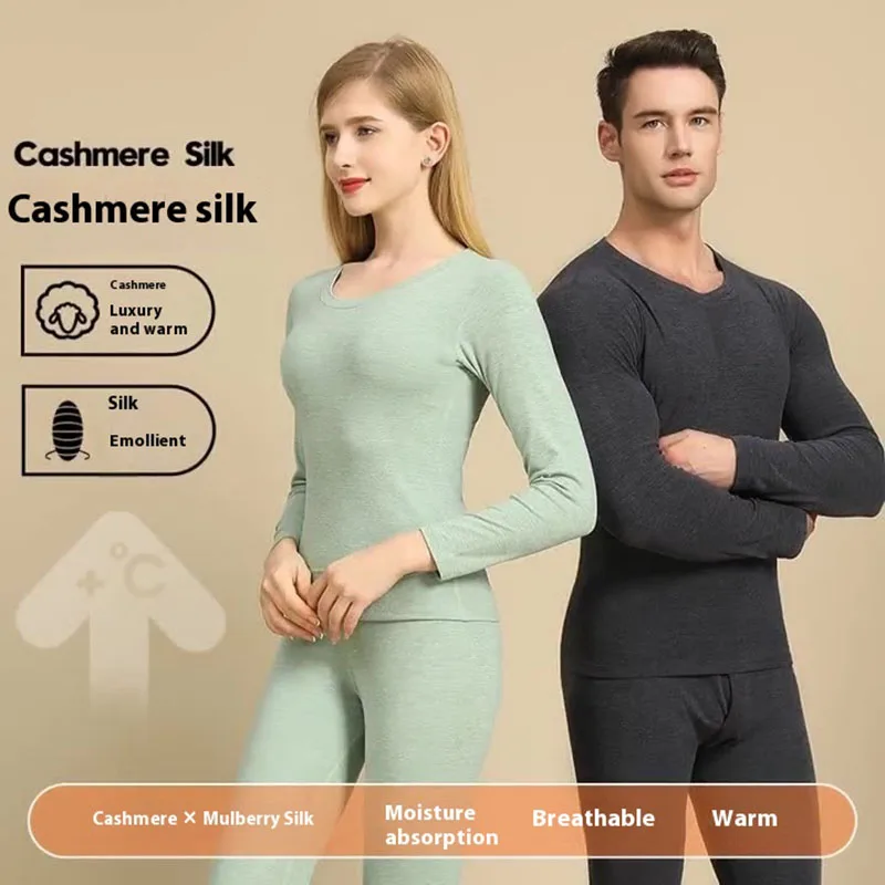 

Large Size Cashmere Mulberry Silk Men Warm Underwear Set Winter Autumn Clothes Thermal Solid Color O-Neck Hygroscopic Wicking