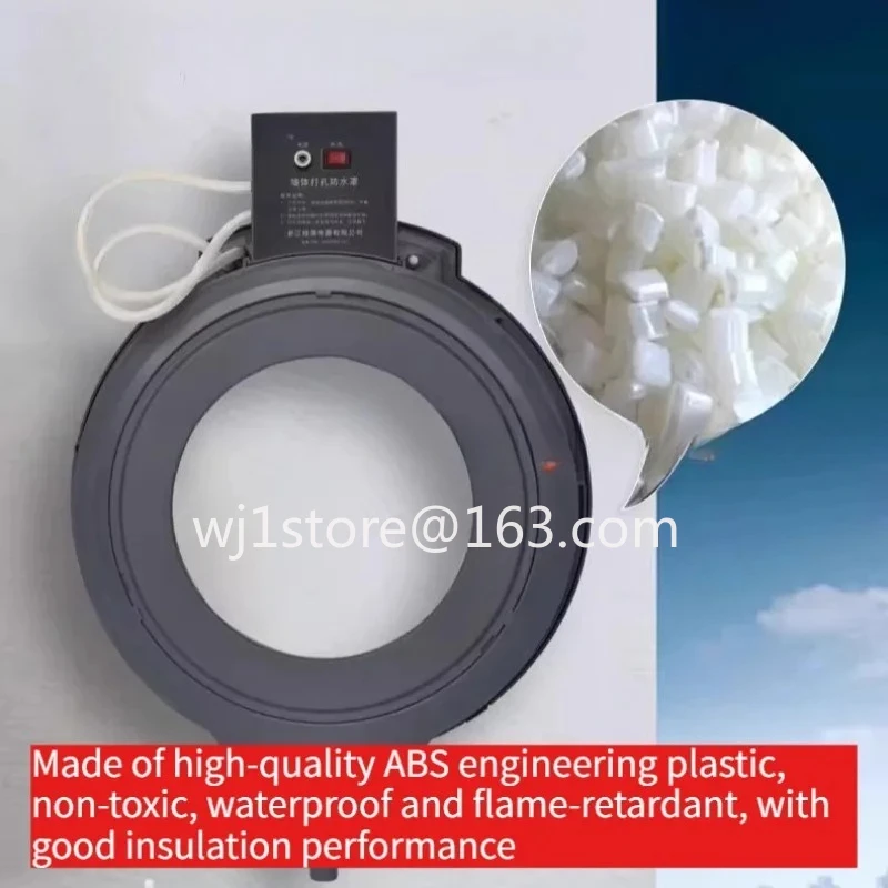 Perforated waterproof cover New type of plug-in range hood Rhinestone drilling Vacuum adsorption Electric dust cover