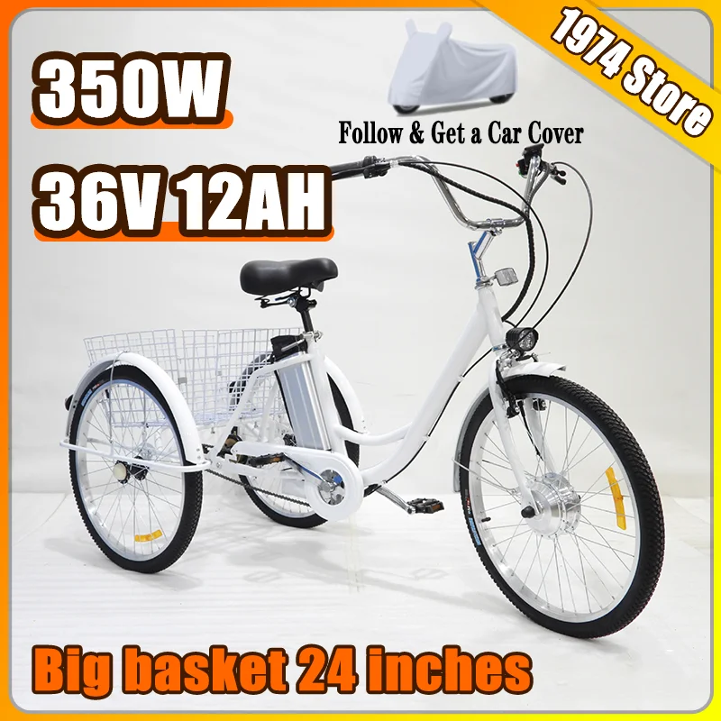 

Adult Cargo Electric Tricycle 36V12AH Removable Lithium Battery 24-inch Tires Tricycle Large Capacity Storage Basket 350W Motor