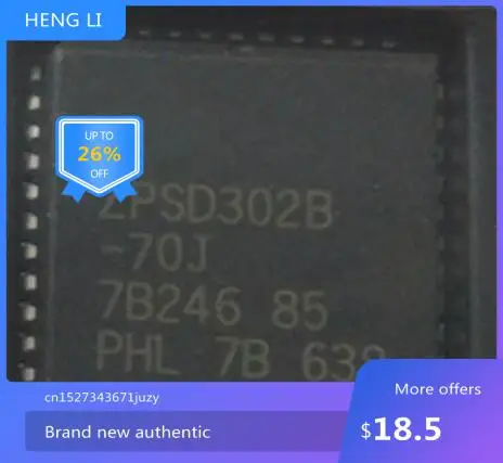 

IC новый 100% ZPSD302B-70J