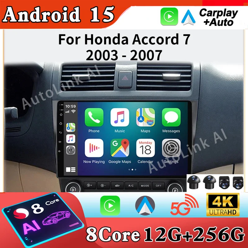 Carplay android auto Multimedia For Honda Accord 7 2003-2007 Autoradio 7862 car intelligent systems GPS navi Stereo Touch Screen