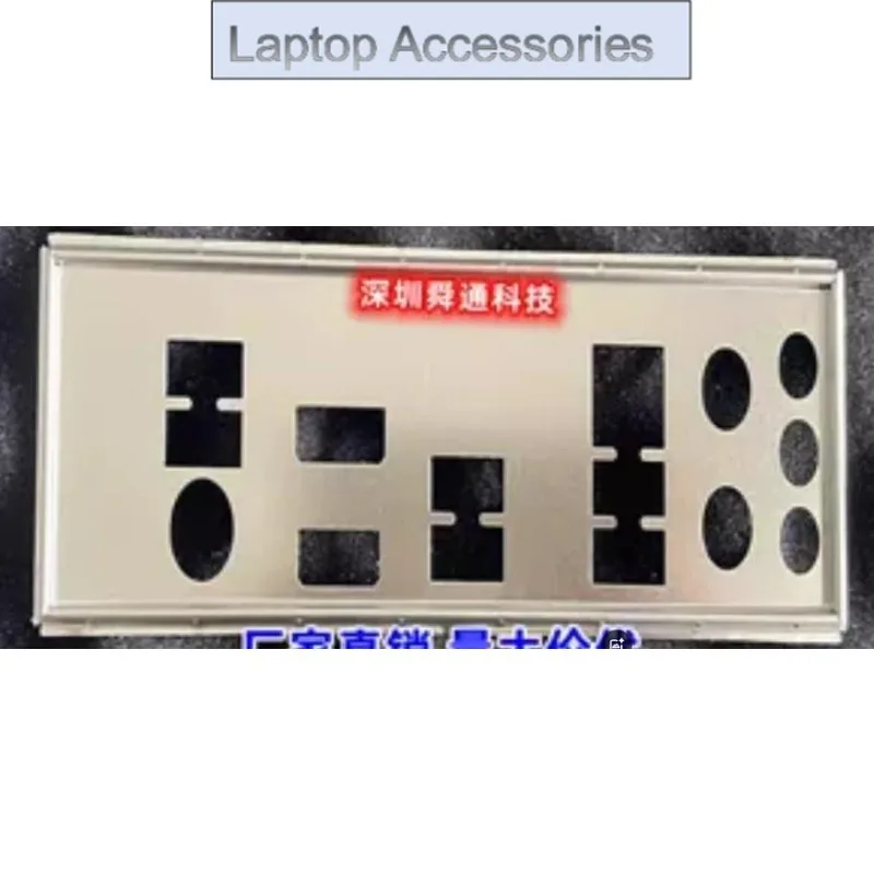 F IO I/O Shield Blank Baffle for MSI B350I PRO B450I GAMING PLUS AC Motherboard Bezel Bracket